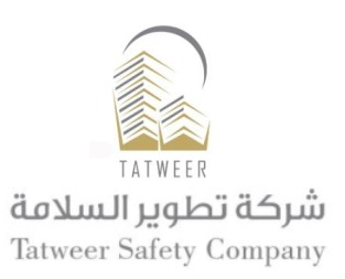 Tatweer Safety Logo